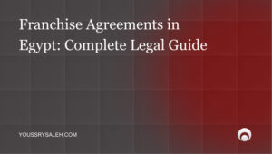 Franchise agreements in Egypt: legal framework, key clauses, royalty tax and withholding, IP, real estate, and due diligence before you sign. franchise royalty withholding tax Egypt